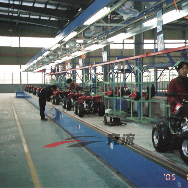 ATV production line