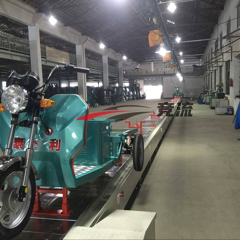 Tricycle assembly line